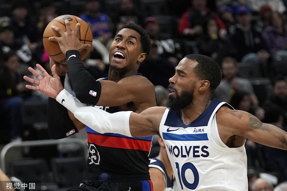 视为一种降 视为一种降