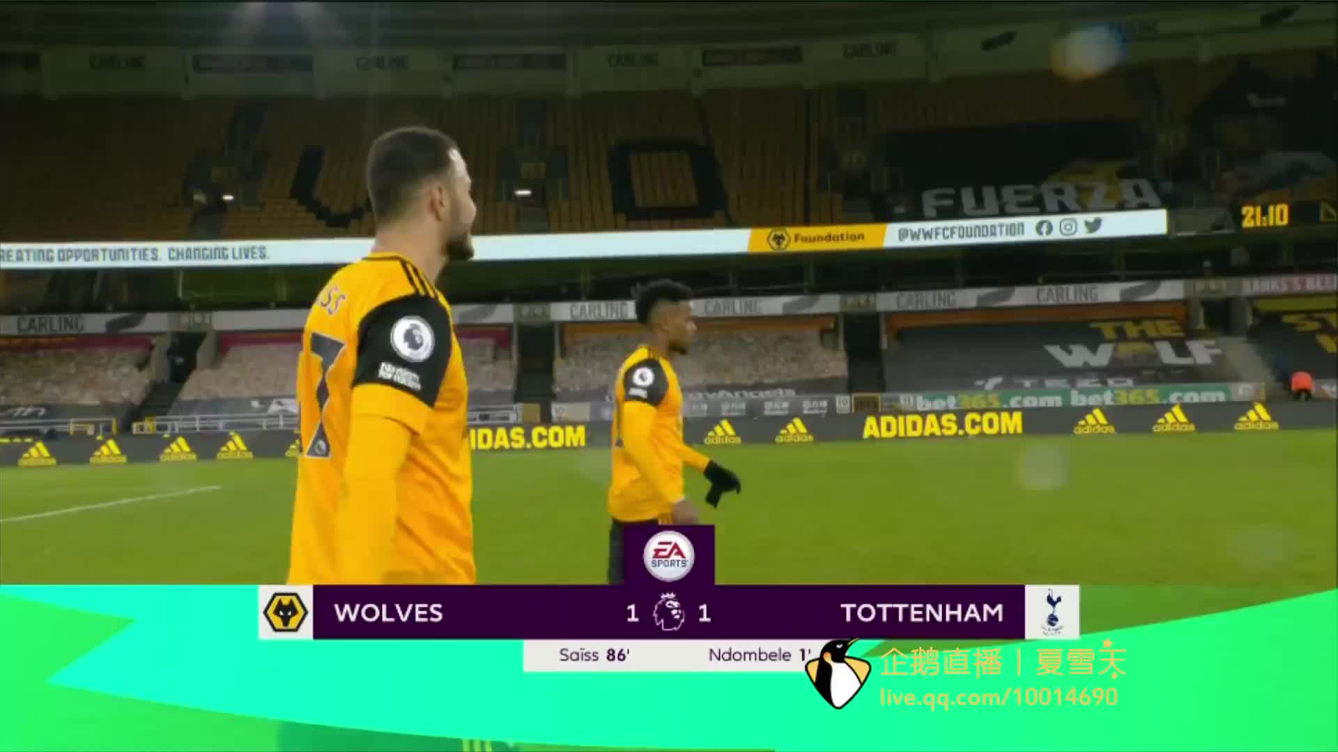 反击中寻找 反击中寻找