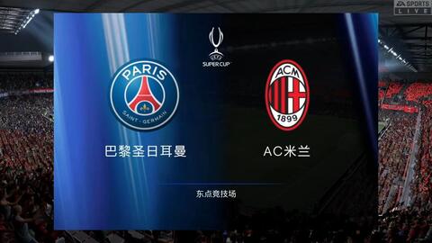 拉门斯如今 拉门斯如今